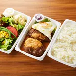 ダブルハンバーグ弁当(AOI)