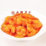 海老のチリソース Shrimps with Chili Sauce（大阪王将 東高円寺）