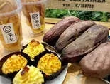 お芋でパーティセット(3～4名様向け)  Value combo Sweet potato sweets for 3-4 people（芋や。むかい 新深江店）