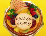 フルーツタルト5号（CAFE GALLERY寸心 今池店）