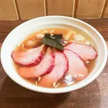チャーシューワンタンメン（荏原町 しなてつ）