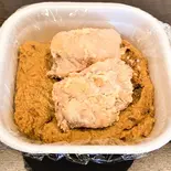 北海道産チキン (2人前)(クロック)