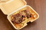 特製！！上はらみのり弁（たれ焼肉 金肉屋 三軒茶屋店）