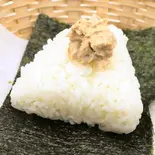 △ツナマヨ Tuna Mayonnaise（魚屋のおむすび丸徳）