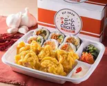ニャムニャムチキン&キンパ弁当 냐무 냐무 치킨 & 김밥 도시락(日本初上陸!!ニャムニャムチキン 上戸田4丁目店)