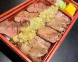 熟成厚切り牛タン焼き＆たん塩グリルの盛り合わせ弁当（AKASAKA Tan伍）