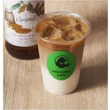 キャラメルラテ(アイス) Caramel Latte(Iced)(ANAKUMA CAFE 大名店)