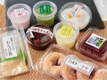 スイーツセットA(こだわる福万佐豆腐店のスイーツ)