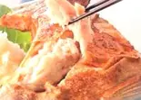 ブリカマ塩焼（〜おつまみとご飯〜 なごみ亭）