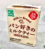 パン好きのミルクティー(200ml)（恋ヶ窪のコッペ屋さん クラウン）
