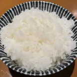 ライス 200g Rice (200g)（串揚げあげあげ中井店）