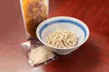 冷凍スタミナ中華そば(中華そば たた味)