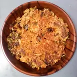 ねぎ焼デラックス（京都九条ねぎ100使用 おねぎはん）