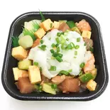 バラえんがわ丼（武蔵 丼丸 市が尾店）