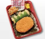 のり弁当(コロッケ)（お弁当屋 じゃぱん亭 白鍬店 Japantei shirakuwaten）