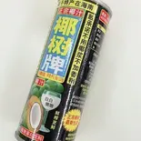 椰树牌椰汁(罐)（友誼食府 立川店）