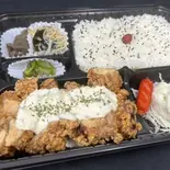 チキン南蛮弁当(みそ汁付)(歌舞伎町の台所 かど平 × ホルモン焼 幸永)