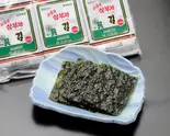 韓国海苔(3個入り)（スンチャン）