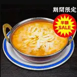 キーマチーズカレーKeema Cheese Curry（アジアンカリーハウス）