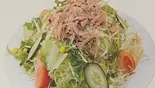 ツナサラダ Tuna Salad（Chill Mandu）