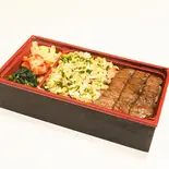 ネギだくタンカルビ＆ロース弁当（一頭買い焼肉 美美）