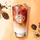 ほうじ茶 ＆ クラシックティー ラテ（スターバックス コーヒー キャナルシティ博多店）