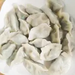 水餃子(11個)（恵家中華パン）
