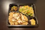 鯛の炊き込みご飯 サラダセット（旬菜 かけ箸）