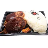 マンモスデカバーグ弁当1枚(ガーリックオニオンソース)（大阪ドカ盛りマンモス弁当新大阪別邸）