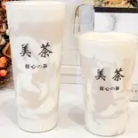 ブリュレミルクティーL(美茶 十条店)