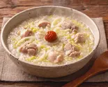 たっぷり肉粥(ねぎ・白菜入) 梅干付（風邪・胃腸炎の回復に お粥小屋 健康お粥専門店）