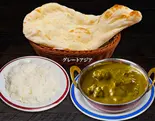ほうれん草マトンナンセット / Spinach Mutton Curry Naan Set（アジアンダイニング＆バー グレートアジア）