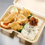 旨塩からあげ弁当（だるま商店）