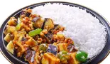 ナス丼(中華逸品)