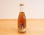烏龍茶（one’s BURGER）