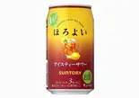 【アルコール】ほろよいアイスティーサワー【350ml】（テイク＆デリバリー専門店 テイク）