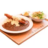海老フライカレー(一丁目 なんから食堂)