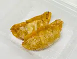 (単品)揚げ餃子【2個】タレ付(ライス無し)(きやり亭)