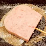 スパム（串揚げダイニングGON）