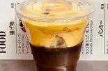 カスタードクリームコーヒー(アイス)(CHAPEPA COFFEE&TEA)