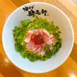 痺辛パクチーベーコン油そば（油そば酒場歌志軒久我山店）