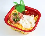 えんがわネギトロいくら丼（海の幸大漁丼家 桜台店）