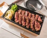 肉増しはらみ重（はらみの喜多村）