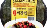 パルド 一品ジャジャン麺 カップ 190g（扶餘World）