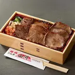【特選】焼肉山河のプレミアム弁当(3種盛り) Premium Yakiniku Bento（東京精肉卸問屋 焼肉山河 駒澤店）