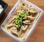 【単品】ホルモン味噌煮込み（黒ブタかつれつ 大正亭）