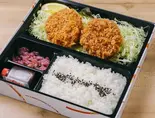 手こねメンチかつ弁当（とんかつ大宝 西新橋店）