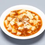 マーボー豆腐★ Mapo Tofu★（中国料理 品珍酒家 大和店）