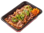 ねぎ塩レモン焼肉弁当(から揚げの天才 不動前店)