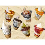 おまかせソフト4個セット（野江ペンギン商店）